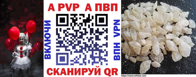 Магазин наркотиков Меленки Альфа ПВП Канабис Cocaine МЕФ Гашиш