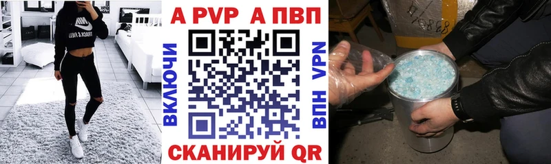 мега как войти дарнет шоп Меленки APVP СК