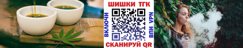 маркетплейс формула  Меленки  Cannafood марихуана 