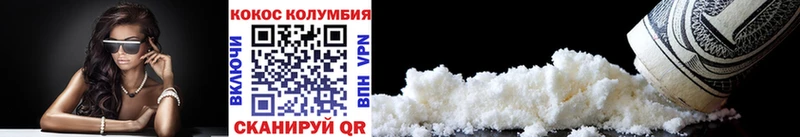 shop официальный сайт  гидра зеркало  Меленки  COCAIN 98% 