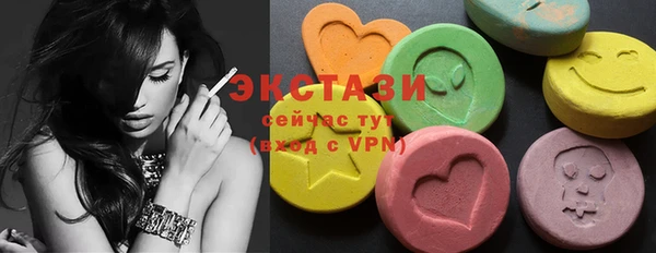хмурый Бронницы