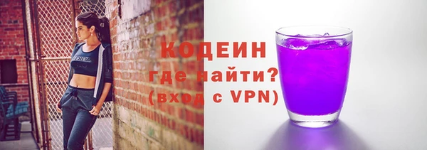 меф VHQ Бугульма