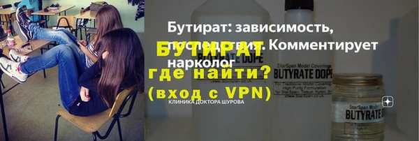 меф VHQ Бугульма