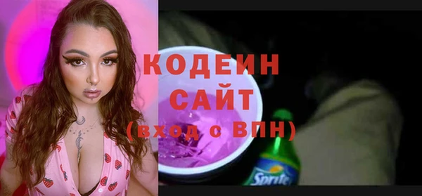 меф VHQ Бугульма