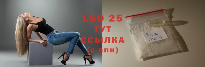 меф VHQ Бугульма