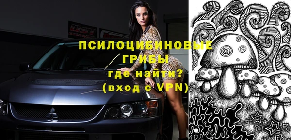 меф VHQ Бугульма