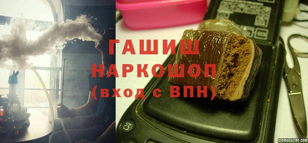 меф VHQ Бугульма
