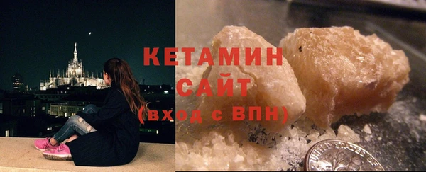 хмурый Бронницы