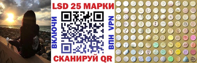 магазин  наркотиков  Меленки  ссылка на мегу зеркало  Марки 25I-NBOMe 1500мкг 